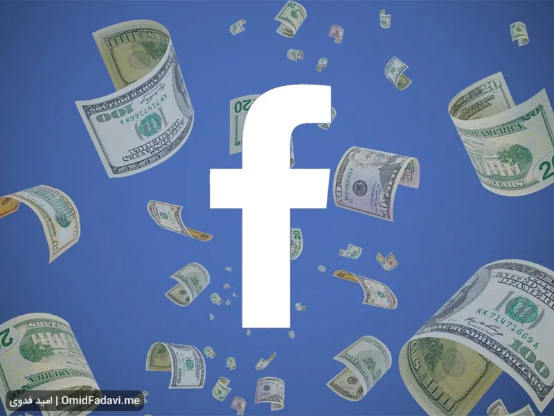 Facebook-Libra1