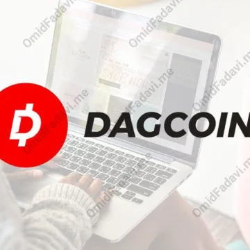 Dagcoin