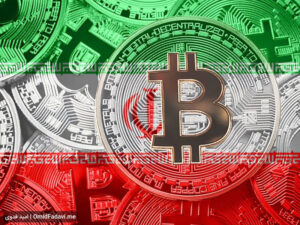 IranCrypto