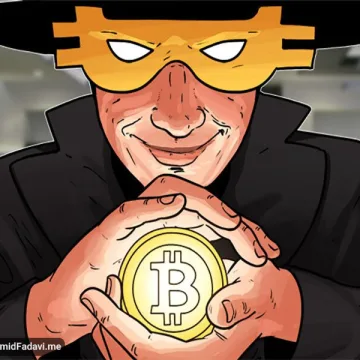 Satoshi-Nakamoto13