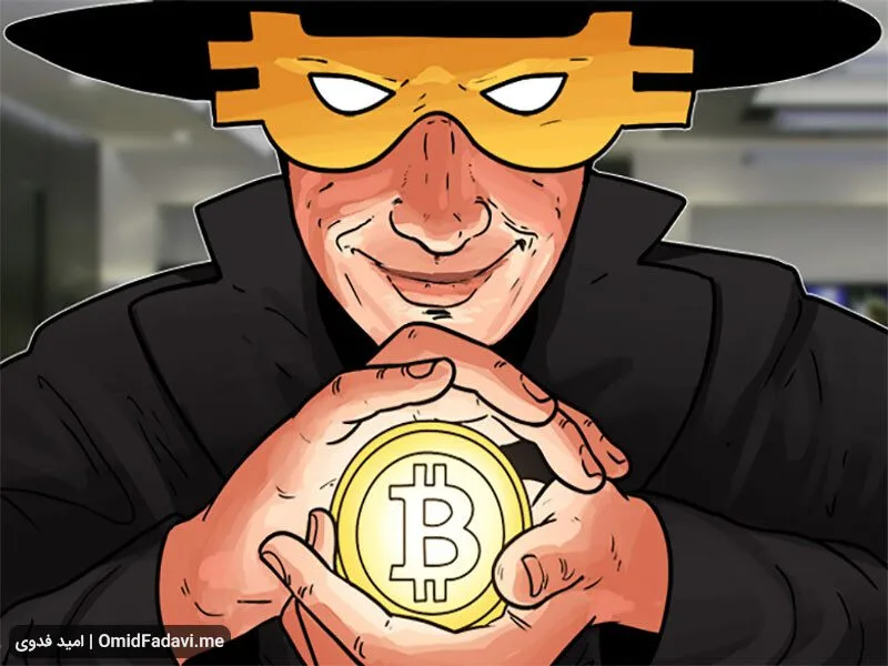Satoshi-Nakamoto13