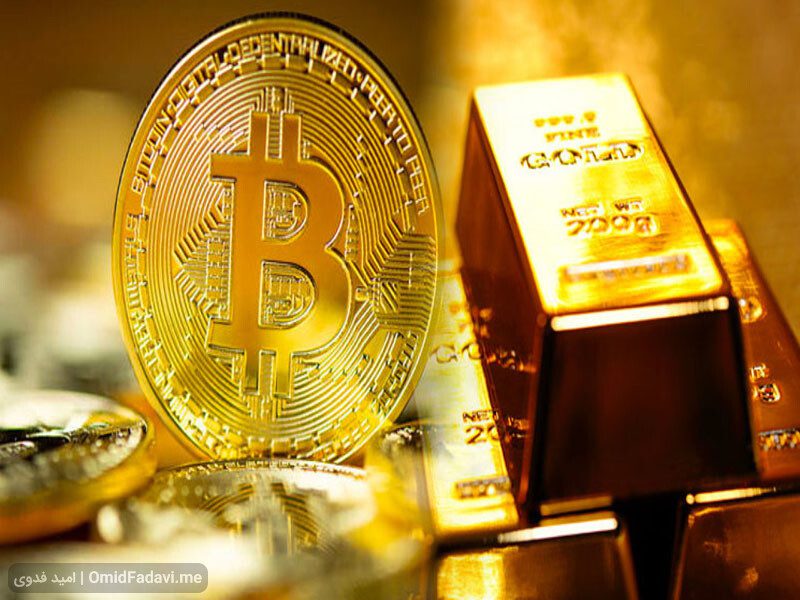 مقایسه طلا و بیت کوین