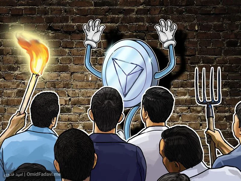 scam-tron
