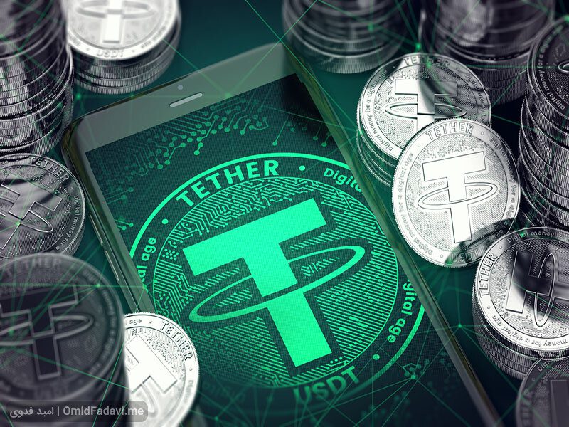 تفاوت انواع تتر USDT