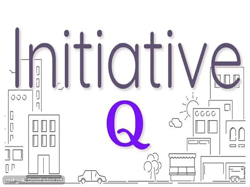 Initiative-Q