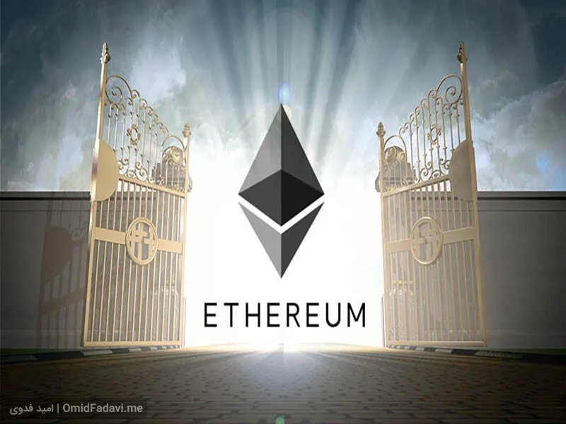 ethereum-legal