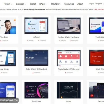 TronScanWallet1