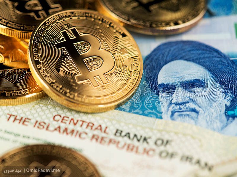 خرید و فروش ارز دیجیتال در ایران با بهترین قیمت