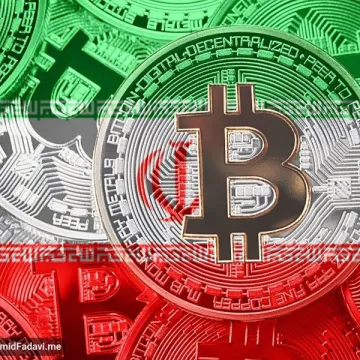 IranCrypto1