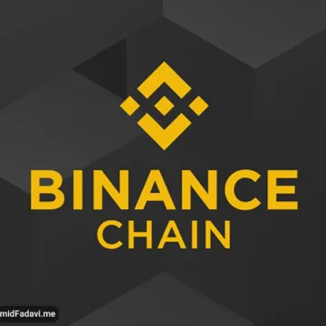 BNB1