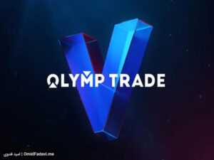Olymp Trade