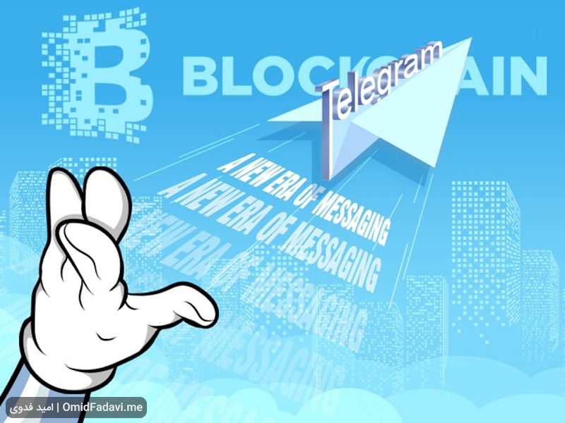 Telegram
