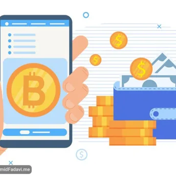 bitcoin-transaction2