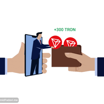 tronlink-airdrop