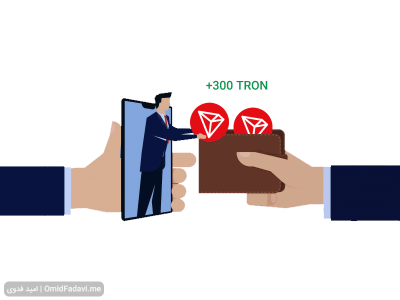 tronlink-airdrop