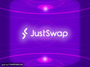 JustSwap
