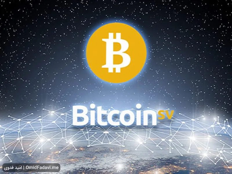 Bitcoin-SV1