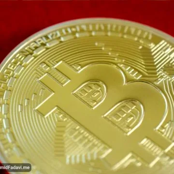 Invest-Bitcoin1