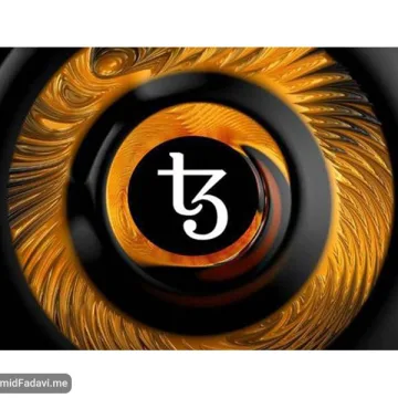 Tezos1