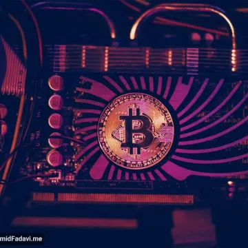 Hashrate