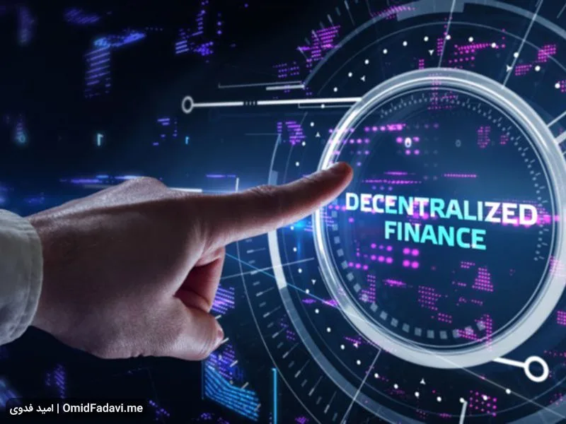 Defi1