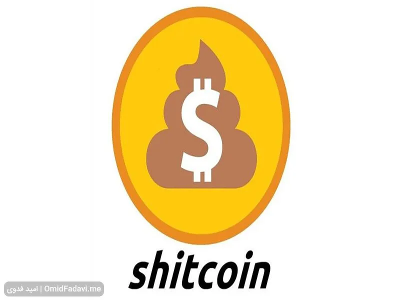 shitcoin