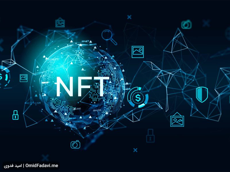 توکن NFT چیست و چه نقشی در متاورس دارد؟