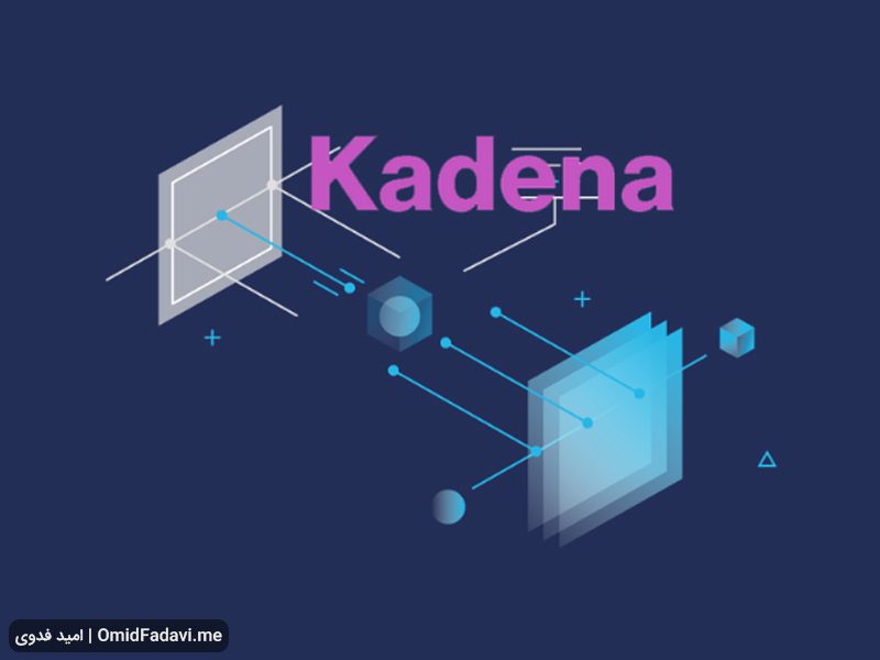 معماری شبکه و ارز دیجیتال Kadena