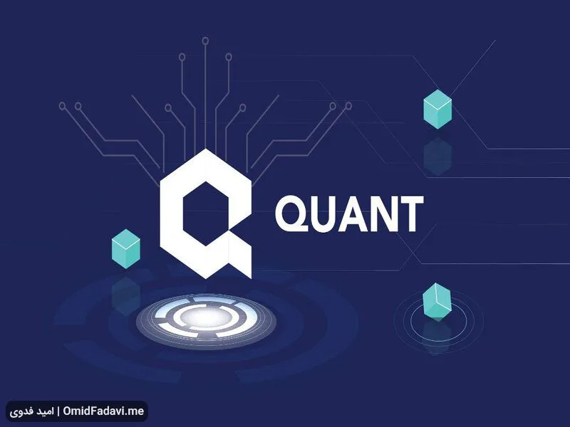 Quant1