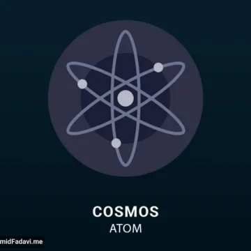 Atom1