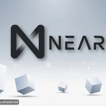 Near1