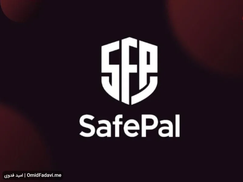 Safepal1