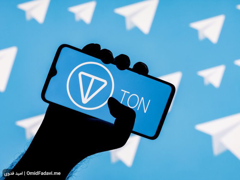 آیا Toncoin متعلق به تلگرام است؟