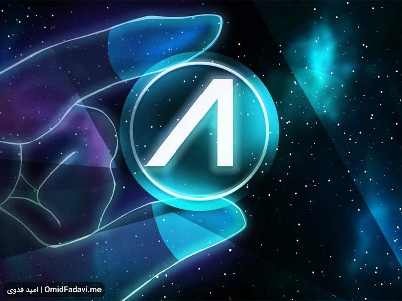 معرفی ارز دیجیتال Aave