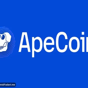 ApeCoin1
