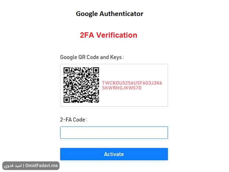 چگونه می توان از اپلیکیشن Google Authenticator استفاده کرد؟