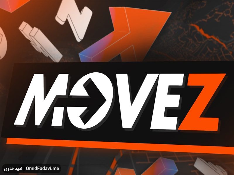 ارز دیجیتال موویز Movez