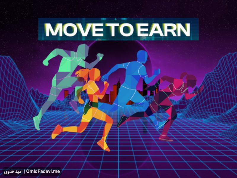 ویژگی‌های پروژه و ارز دیجیتال MOVEZ