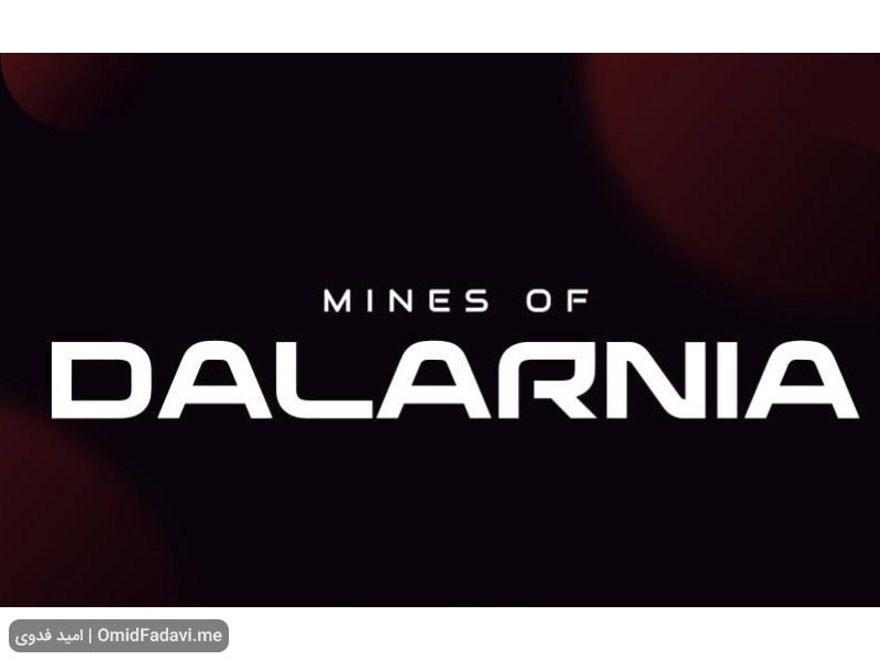 ویژگی‌های پروژه Mines of Dalarnia