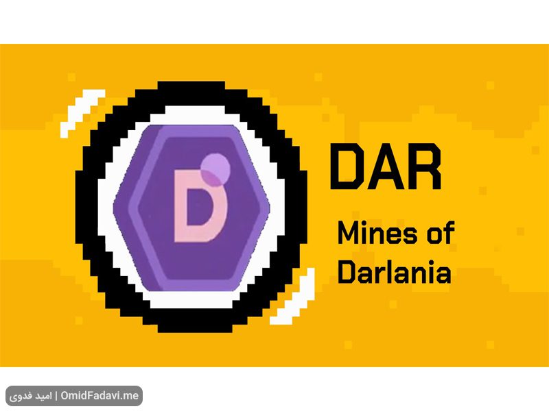 آینده شبکه و ارز دیجیتال Mines of Dalarnia