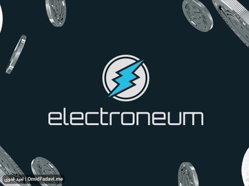 اقتصاد توکنی شبکه Electroneum