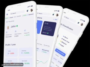 آموزش اپلیکیشن صرافی بای بیت