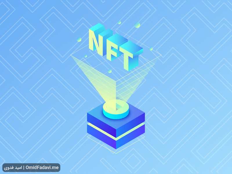بازاریابی برای NFTهای ساخته شده