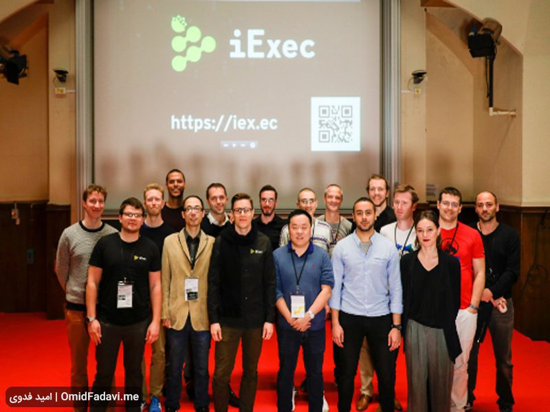 تیم پروژه iExec