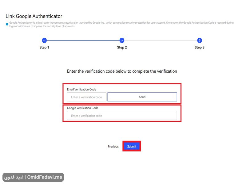 فعال سازی Google Authenticator