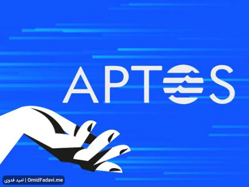 Aptos-1