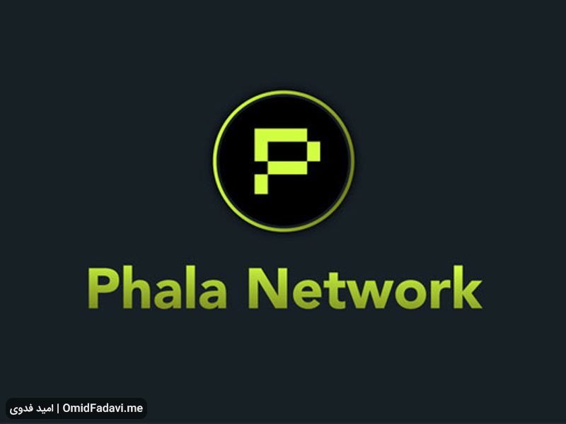 معرفی پروژه و ارز دیجیتال PHA