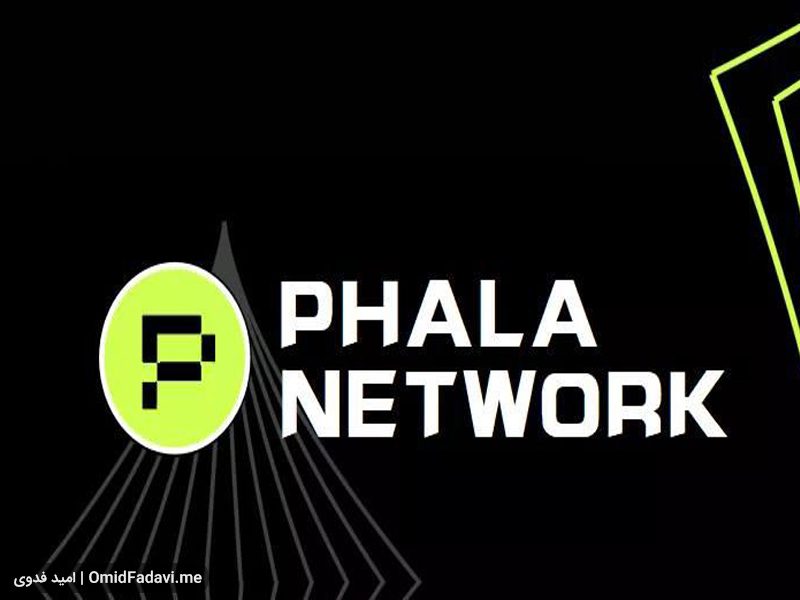 نحوه عملکرد شبکه و ارز دیجیتال Phala Network
