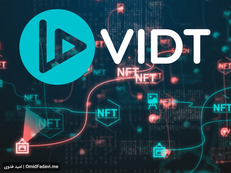 معماری و فناوری‌های پروژه VIDT Datalink