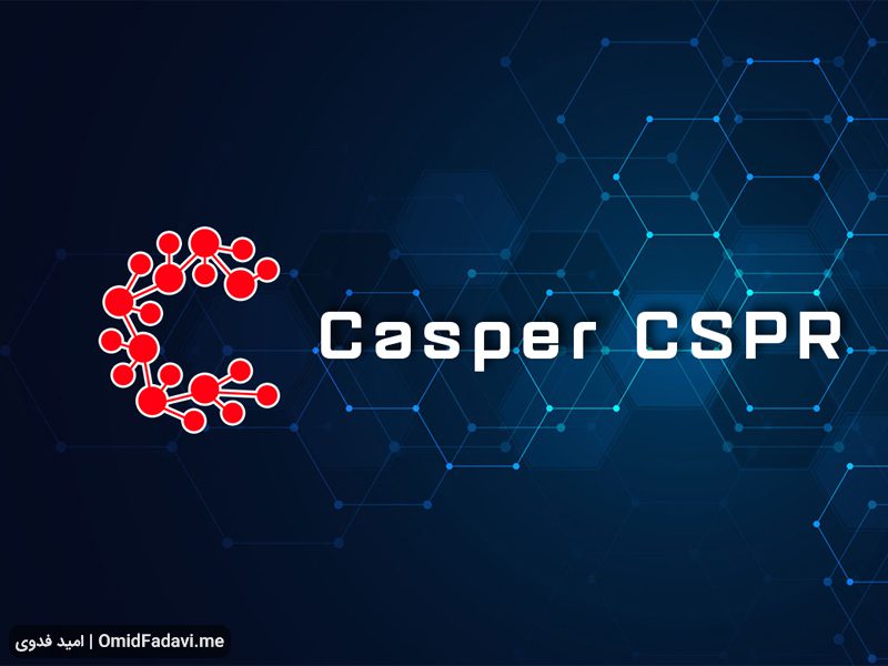معرفی شبکه و ارز دیجیتال CSPR